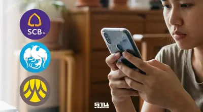 ธนาคาร 3 แห่งปิดปรับปรุงระบบชั่วคราวเดือนมี.ค.69 เช็กเลยมีแบงก์ใดบ้าง