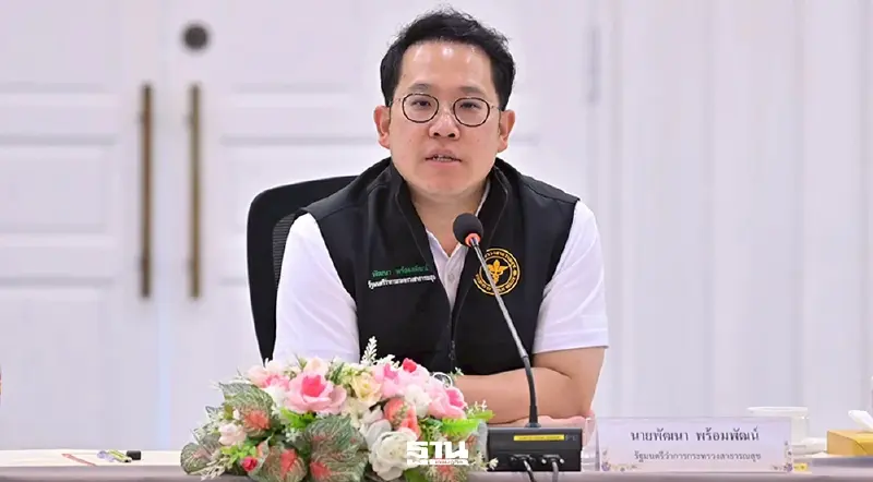 “พัฒนา” เตรียมแผนดูแลสุขภาพ “คนไทย” กรณีฉุกเฉินในตะวันออกกลางและผู้อพยพกลับ