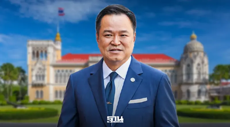 ล็อกสูตร “อนุทิน 2” ตั้งรัฐบาล 292 เสียง ปิดประตู กล้าธรรม-ปชป. ล็อกสูตร “อนุทิน 2” ตั้งรัฐบาล 292 เสียง ปิดประตู กล้าธรรม-ปชป.