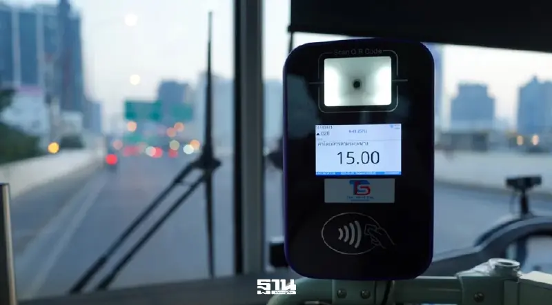 ‘กรมขนส่งทางบก’ตั้ง War Room ตรวจเอกชนฉวยโอกาสขึ้นค่าโดยสาร  เก็บค่าธรรมเนียมเพิ่ม