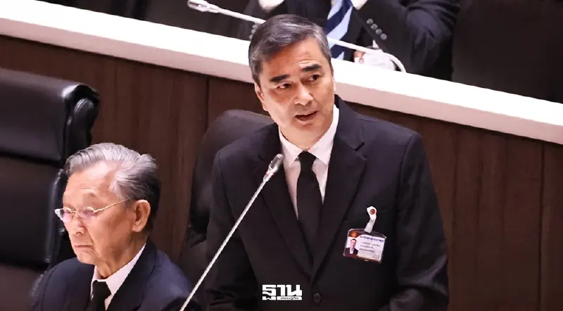 'อภิสิทธิ์' คืนฟอร์มอัดกลางสภาฯ ลั่น งดออกเสียง 'อนุทิน-ณัฐพงษ์' ชี้ขาดคุณสมบัติจริยธรรม