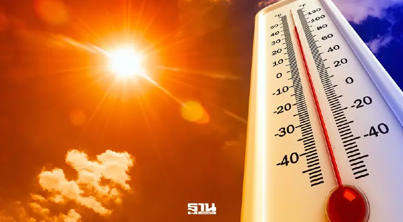 ค่าดัชนีความร้อน (Heat Index) วันพฤหัสบดีที่ 26 มีนาคม 2569 อยู่ในเกณฑ์อันตราย ค่าดัชนีความร้อน (Heat Index) วันพฤหัสบดีที่ 26 มีนาคม 2569 อยู่ในเกณฑ์อันตราย