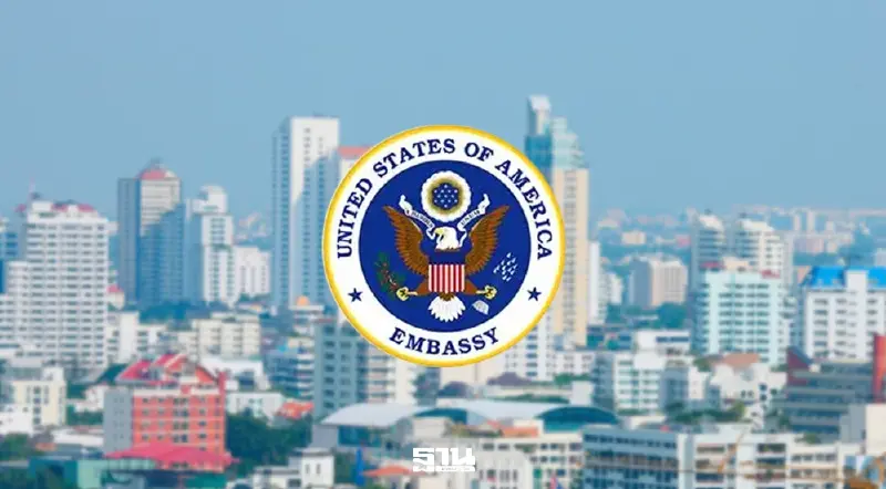 สถานทูตสหรัฐในไทย เตือนคนมะกันทั่วโลกระวัง เหตุกลุ่มหนุนอิหร่านอาจเล็งเป้าโจมตี