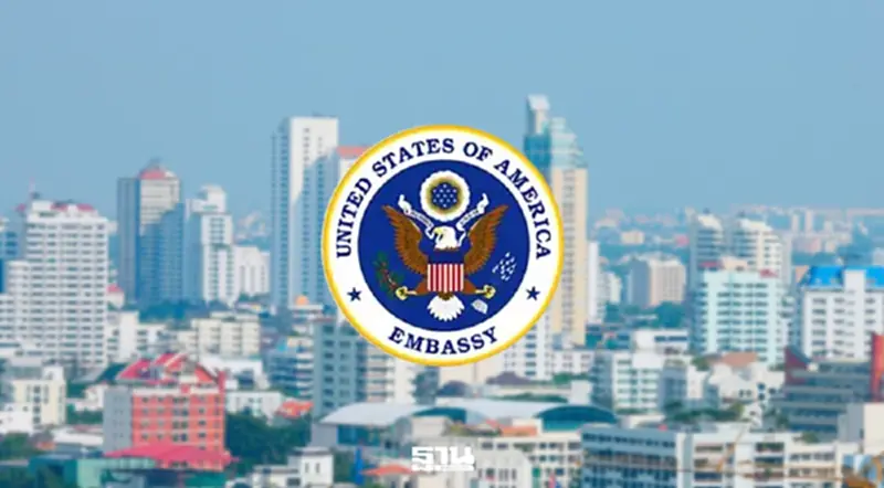 สถานทูตสหรัฐในไทย เตือนคนมะกันทั่วโลกระวัง เหตุกลุ่มหนุนอิหร่านอาจเล็งเป้าโจมตี สถานทูตสหรัฐในไทย เตือนคนมะกันทั่วโลกระวัง เหตุกลุ่มหนุนอิหร่านอาจเล็งเป้าโจมตี