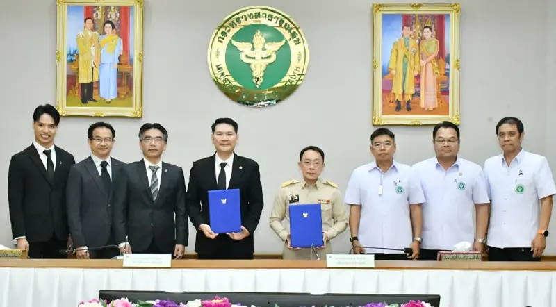 สธ. จับมือ ม.ศิลปากร ผลิตบุคลากรสาขา "สุขภาพดิจิทัล" เสริมแกร่งสาธารณสุขไทย