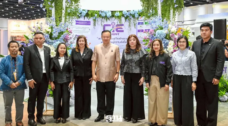 ‘กนอ.’ ปั้นแบรนด์ชุมชนรอบนิคมฯ สร้างเศรษฐกิจฐานรากโตยั่งยืน