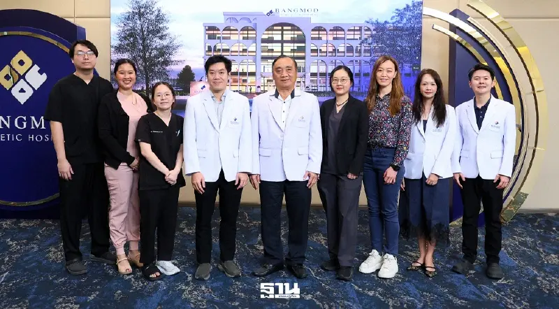 บางมดเอสเธติค จัดประชุมวิชาการ “Global Advancements in Facelift & Breast Surgery 2026” บางมดเอสเธติค จัดประชุมวิชาการ “Global Advancements in Facelift & Breast Surgery 2026”
