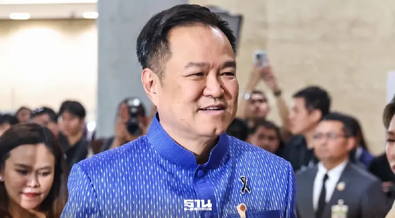 สรุปผลโหวตนายกฯ 'อนุทิน' ชนะ 'ณัฐพงษ์' ท่วมท้น 293 เสียง นั่งนายกฯ คนที่ 32 สมัย 2