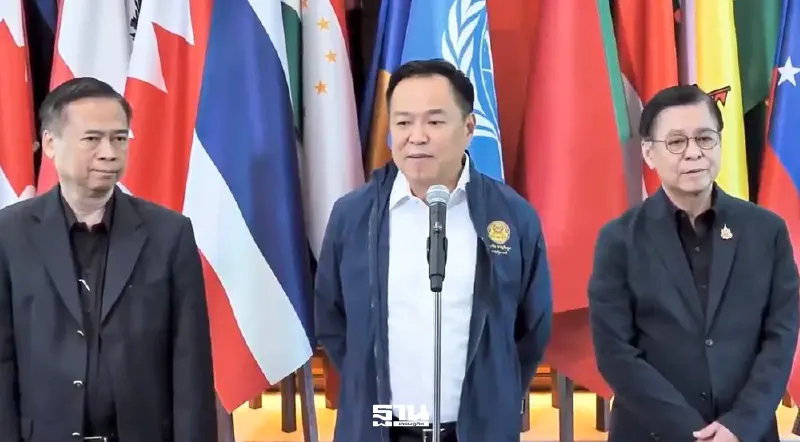 นายกฯ สั่งตรึงน้ำมัน-สินค้า รับมือวิกฤต อพยพคนไทยทั้งหมดในอิหร่านกลับทันที นายกฯ สั่งตรึงน้ำมัน-สินค้า รับมือวิกฤต อพยพคนไทยทั้งหมดในอิหร่านกลับทันที