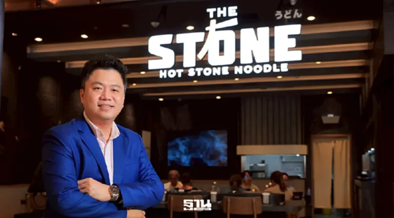ศึกอาหารญี่ปุ่น 5 หมื่นล้าน ไมเนอร์ ฟู้ด เข้าช้า 16 ปี ส่ง ‘The Stone’ ชิงเค้ก ศึกอาหารญี่ปุ่น 5 หมื่นล้าน ไมเนอร์ ฟู้ด เข้าช้า 16 ปี ส่ง ‘The Stone’ ชิงเค้ก