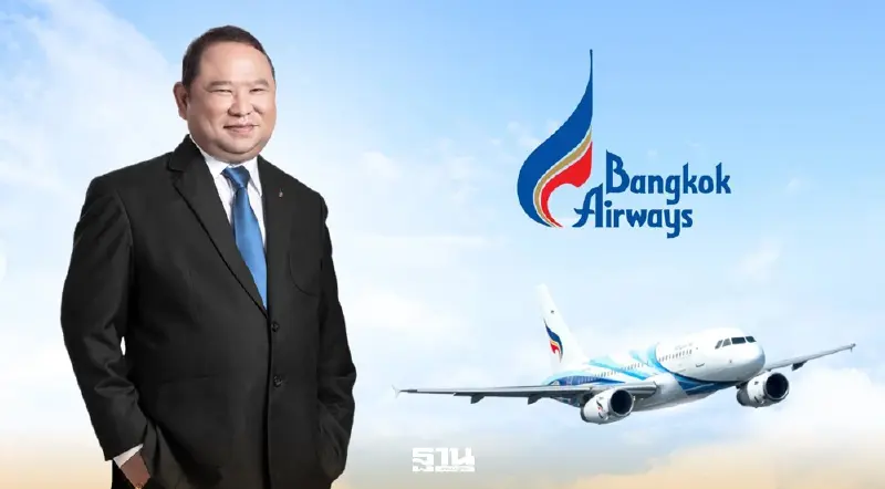 บางกอกแอร์เวย์ส กางแผนปี 2569 ลุยขยายสนามบินสมุย-ตราด ซื้อเครื่องบินใหม่ 12 ลำ