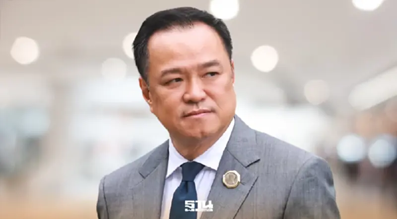 นายกฯ สั่งเอกนิติ ประชุมด่วน คาดติดตามสถานการณ์พลังงาน-ราคาสินค้า นายกฯ สั่งเอกนิติ ประชุมด่วน คาดติดตามสถานการณ์พลังงาน-ราคาสินค้า