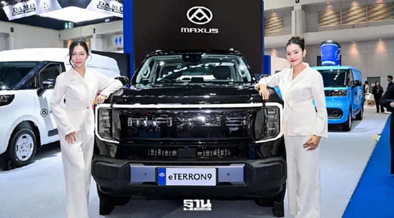 'MAXUS' ประกาศราคารถกระบะไฟฟ้า “eTerron 9” 1,590,000 บาท 'MAXUS' ประกาศราคารถกระบะไฟฟ้า “eTerron 9” 1,590,000 บาท