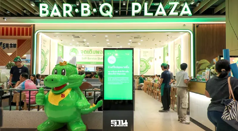 กางยุทธศาสตร์ขับเคลื่อน DNA  “บาร์บีคิวพลาซ่า” ปิ้งย่างขวัญใจทุกเจนฯ