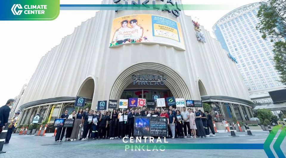 เซ็นทรัลพัฒนา ผนึกศูนย์การค้าทั่วไทย ปิดไฟ 1 ชม. ร่วม Earth Hour 2026