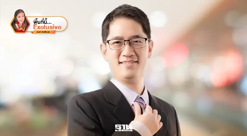 'เครื่องปรับอากาศไทย' ร่วงอันดับ 3 โลก เสี่ยงย้ายฐาน–ภาษีสหรัฐบีบหนัก 'เครื่องปรับอากาศไทย' ร่วงอันดับ 3 โลก เสี่ยงย้ายฐาน–ภาษีสหรัฐบีบหนัก