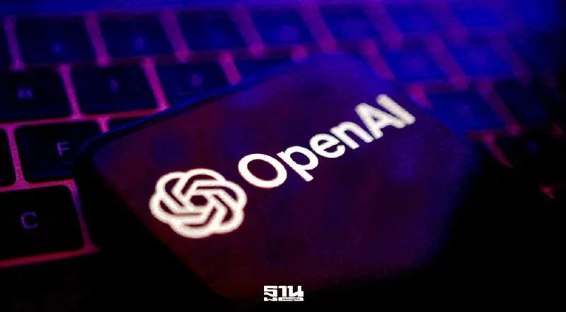 OpenAI ปิดดีลเพนตากอน คุม AI ชั้นความลับ สกัดใช้สอดแนม-อาวุธสังหาร OpenAI ปิดดีลเพนตากอน คุม AI ชั้นความลับ สกัดใช้สอดแนม-อาวุธสังหาร