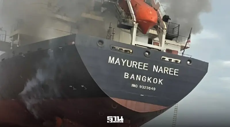 กต. เผยความคืบหน้าช่วยเหลือคนไทย-ลูกเรือมยุรีนารีในตะวันออกกลาง