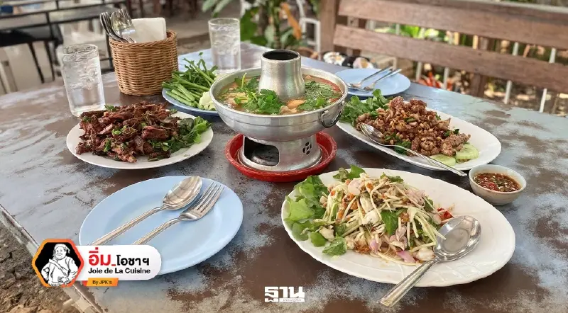 นนท์หัวกุญแจ