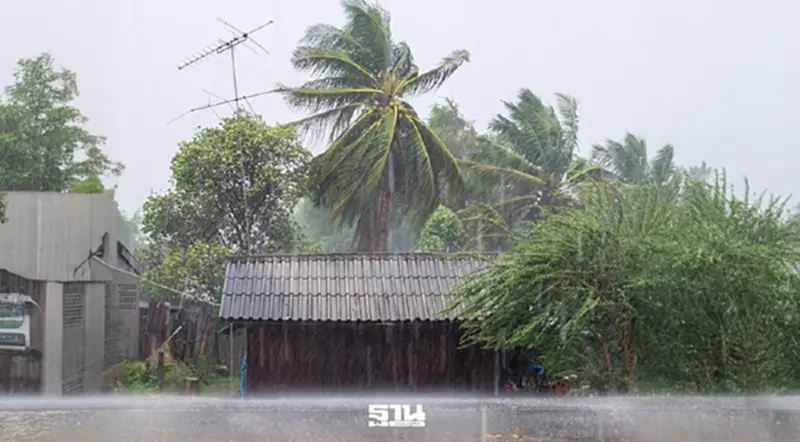 สภาพอากาศวันนี้ -9 มี.ค.ไทยรับมือพายุฤดูร้อน กทม.ฝนฟ้าคะนอง 20-40 % สภาพอากาศวันนี้ -9 มี.ค.ไทยรับมือพายุฤดูร้อน กทม.ฝนฟ้าคะนอง 20-40 %