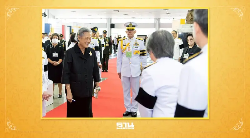 กรมสมเด็จพระเทพฯ เสด็จฯ เปิดนิทรรศการ-นวัตกรรมขับเคลื่อนไทยยั่งยืน กรมสมเด็จพระเทพฯ เสด็จฯ เปิดนิทรรศการ-นวัตกรรมขับเคลื่อนไทยยั่งยืน