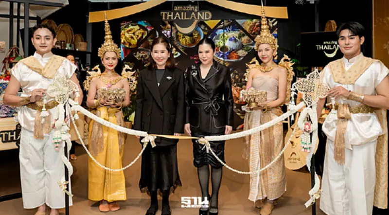 กลุ่มเซ็นทรัลผนึกททท. ขนทัพสินค้าไทย โชว์กลางนครเบอร์ลิน ขยายตลาดยุโรป กลุ่มเซ็นทรัลผนึกททท. ขนทัพสินค้าไทย โชว์กลางนครเบอร์ลิน ขยายตลาดยุโรป