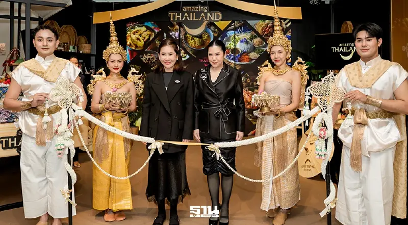 กลุ่มเซ็นทรัลผนึกททท. ขนทัพสินค้าไทย โชว์กลางนครเบอร์ลิน ขยายตลาดยุโรป กลุ่มเซ็นทรัลผนึกททท. ขนทัพสินค้าไทย โชว์กลางนครเบอร์ลิน ขยายตลาดยุโรป