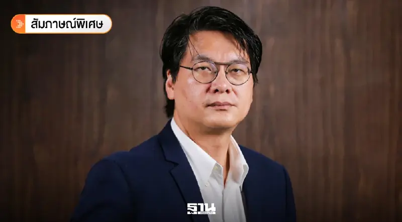 เจาะลึกมาตรา 161 วรรค 3 ทางออกรัฐบาลใหม่ 'ลุยงานด่วน' ฝ่าวิกฤตพลังงาน