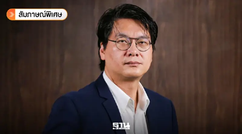 เจาะลึกมาตรา 161 วรรค 3 ทางออกรัฐบาลใหม่ 'ลุยงานด่วน' ฝ่าวิกฤตพลังงาน เจาะลึกมาตรา 161 วรรค 3 ทางออกรัฐบาลใหม่ 'ลุยงานด่วน' ฝ่าวิกฤตพลังงาน