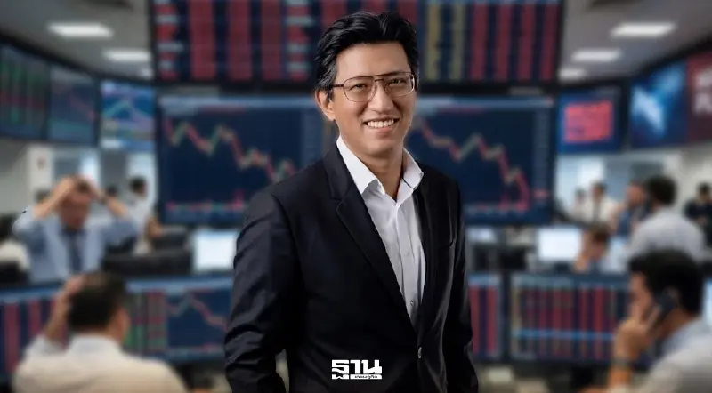 'อัสสเดช' ชี้หุ้นไทยร่วงแรง 81.90 จุด ตามหุ้นโลก ชู SET ยังให้ผลตอบแทนติด Top 3 เอเชีย