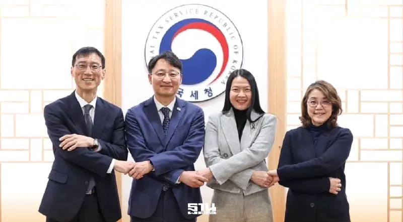 กรมสรรพากร ผนึกเกาหลีใต้ ยกระดับเก็บภาษีอิเล็กทรอนิกส์ กรมสรรพากร ผนึกเกาหลีใต้ ยกระดับเก็บภาษีอิเล็กทรอนิกส์