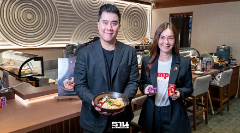 ปุ้มปุ้ย จับมือ MAGURO ดันวัตถุดิบไทยสู่เมนูร่วมสมัย Soft Power ปุ้มปุ้ย จับมือ MAGURO ดันวัตถุดิบไทยสู่เมนูร่วมสมัย Soft Power