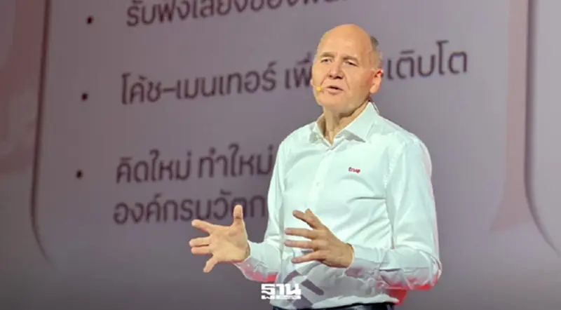 ‘ TRUE’ กางแผนกลยุทธ์ '4 Big Moves' ภายใน 3 ปีทะยานสู่ AI-First Telco-Tech เต็มตัว ‘ TRUE’ กางแผนกลยุทธ์ '4 Big Moves' ภายใน 3 ปีทะยานสู่ AI-First Telco-Tech เต็มตัว