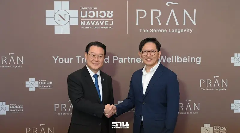 ‘รพ.นวเวช’ มุ่งสู่ Health Partner กางแผนรุกตลาด Longevity