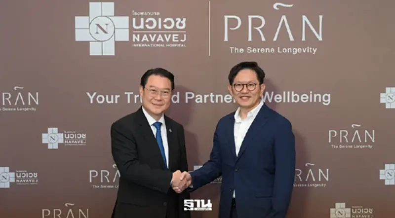 ‘รพ.นวเวช’ มุ่งสู่ Health Partner กางแผนรุกตลาด Longevity ‘รพ.นวเวช’ มุ่งสู่ Health Partner กางแผนรุกตลาด Longevity