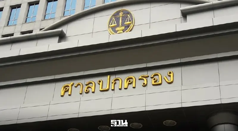 ศาลปกครองไม่ระงับมาตรการระบุชื่อผู้ขับขี่ 5 คน คปภ.ชี้ช่วยลดเบี้ยประกัน