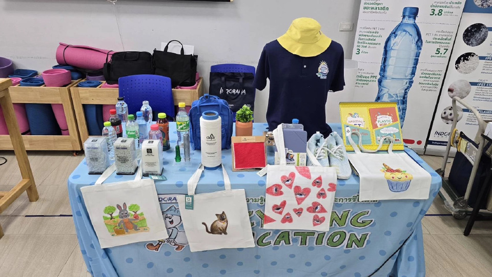 สยามพิวรรธน์ x อินโดรามา เปลี่ยนขยะเป็นพลังสร้างสรรค์รับวันรีไซเคิลโลก 18 มี.ค.