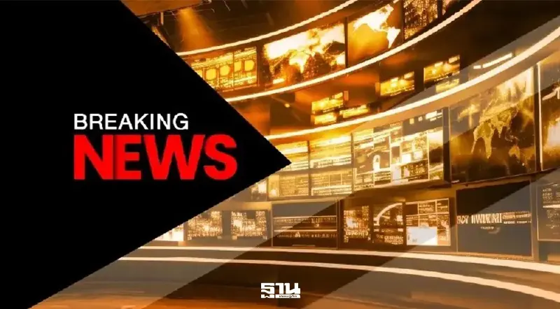 ด่วน! ขึ้นราคาน้ำมันดีเซล-เบนซิน 6 บาท มีผลพรุ่งนี้ ด่วน! ขึ้นราคาน้ำมันดีเซล-เบนซิน 6 บาท มีผลพรุ่งนี้