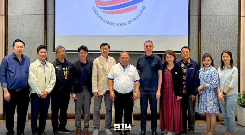 สมาคมสายการบิน ร้องรัฐบาล ลดภาษีสรรพสามิตน้ำมันเครื่องบิน สงกรานต์ 2569 ลดค่าตั๋ว 30% สมาคมสายการบิน ร้องรัฐบาล ลดภาษีสรรพสามิตน้ำมันเครื่องบิน สงกรานต์ 2569 ลดค่าตั๋ว 30%