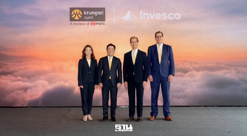 กรุงศรี ผนึก Invesco ยกระดับโอกาสลงทุนคนไทยสู่เวทีโลก กรุงศรี ผนึก Invesco ยกระดับโอกาสลงทุนคนไทยสู่เวทีโลก