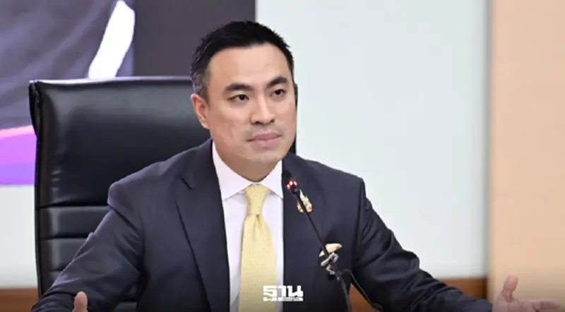 ‘เอกนัฏ’ ลั่นล้างบางโครงสร้างพลังงาน รื้อกองทุนน้ำมัน-เปิดข้อมูลโปร่งใสทั้งระบบ ‘เอกนัฏ’ ลั่นล้างบางโครงสร้างพลังงาน รื้อกองทุนน้ำมัน-เปิดข้อมูลโปร่งใสทั้งระบบ