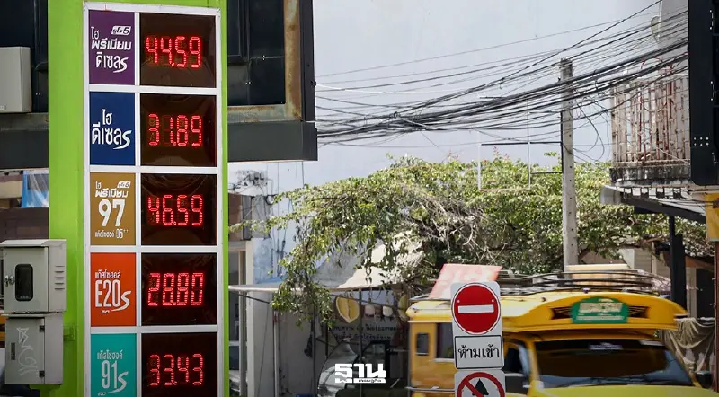 เอกชนชี้ครม.เศรษฐกิจต้องเร่งทำงาน ฝ่าวิกฤตพลังงาน-ของแพง