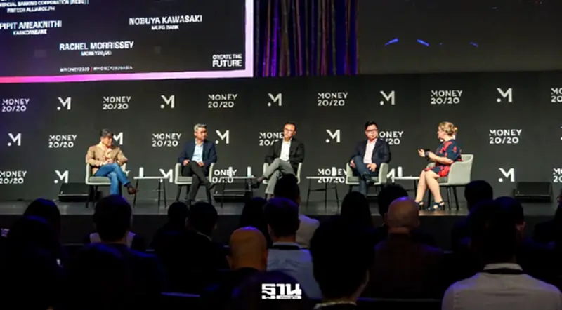 Money20/20 Asia ยกทัพวิทยากร 250 ชีวิต ขับเคลื่อนอนาคตการเงินเอเชีย Money20/20 Asia ยกทัพวิทยากร 250 ชีวิต ขับเคลื่อนอนาคตการเงินเอเชีย