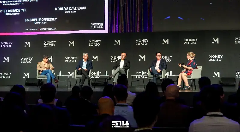 Money20/20 Asia ยกทัพวิทยากร 250 ชีวิต ขับเคลื่อนอนาคตการเงินเอเชีย