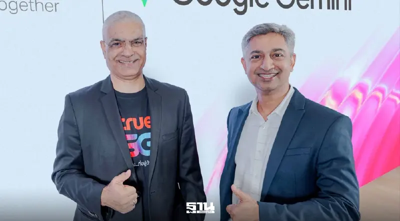 ทรู x Google  ส่ง 2 หลักสูตร Gemini อัปสกิล AI เยาวชนไทย เรียนฟรี..เน็ตฟรีไม่จำกัด!