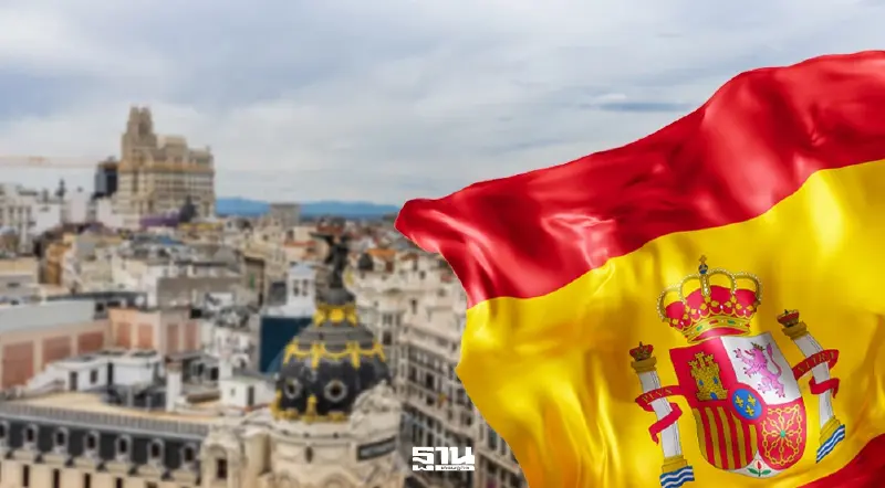 'รัฐบาลสเปน' ชัดเจน! ปฏิเสธคำขอสหรัฐฯ ไม่ให้ใช้ฐานทัพถล่มอิหร่าน