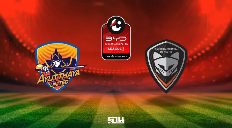 'อยุธยา VS นครราชสีมา' ดูบอลสดไทยลีกวันนี้ ถ่ายทอดสดช่อง Mono 29 Live 18.00 น.