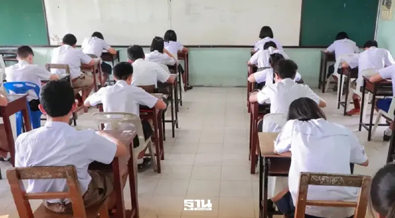 ประกาศผลสอบโอเน็ต 69 รายบุคคล ป.6,ม.3 และ ม.6 เช็กตารางที่นี่