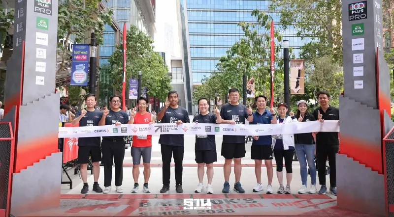 วัน แบงค็อก ปิดฉากสนามสุดท้าย “Bangkok Vertical Run Challenge Series 2026”