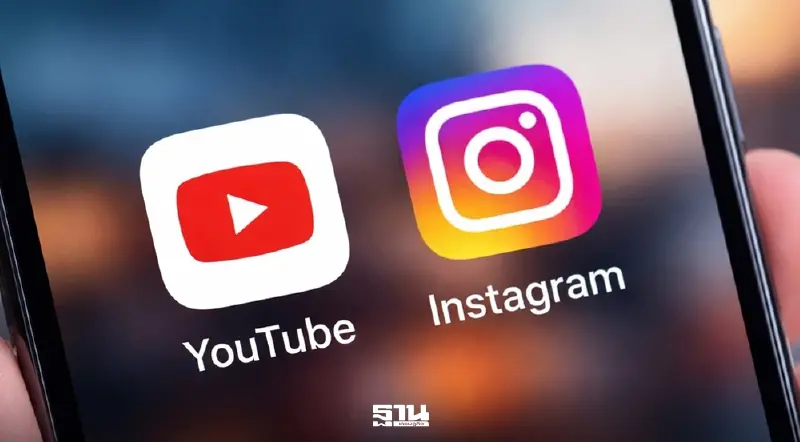 Instagram-YouTube อ่วม! ศาลสหรัฐสั่งปรับ 195 ล้านบาท เซ่นปมทำเด็กติดโซเชียล Instagram-YouTube อ่วม! ศาลสหรัฐสั่งปรับ 195 ล้านบาท เซ่นปมทำเด็กติดโซเชียล